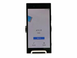 rm-07855 Xperia XZ1 型番:701SO カラー:ブラック ストレージ:64GB