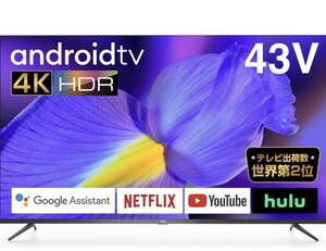 ☆TCL 43V 4K対応 液晶テレビ スマートテレビ(Android TV) 43P8B 外付けHDD対応 裏番組録画 ドルビーオーディオ 中古☆