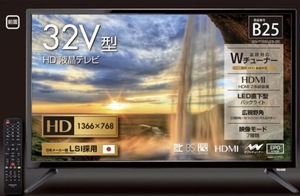 ☆グリーンハウス 32V型 ダブルチューナー 液晶テレビ ブラック GH-TV32B-BK ハイビジョン 1366x768 日本製 2022製造 美品☆