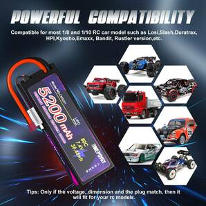 7.4V リポバッテリー 5200mAh 80C 2S Lipo 電池 2個セット Deans T付き 多種類のRCカー/RCトラの画像6