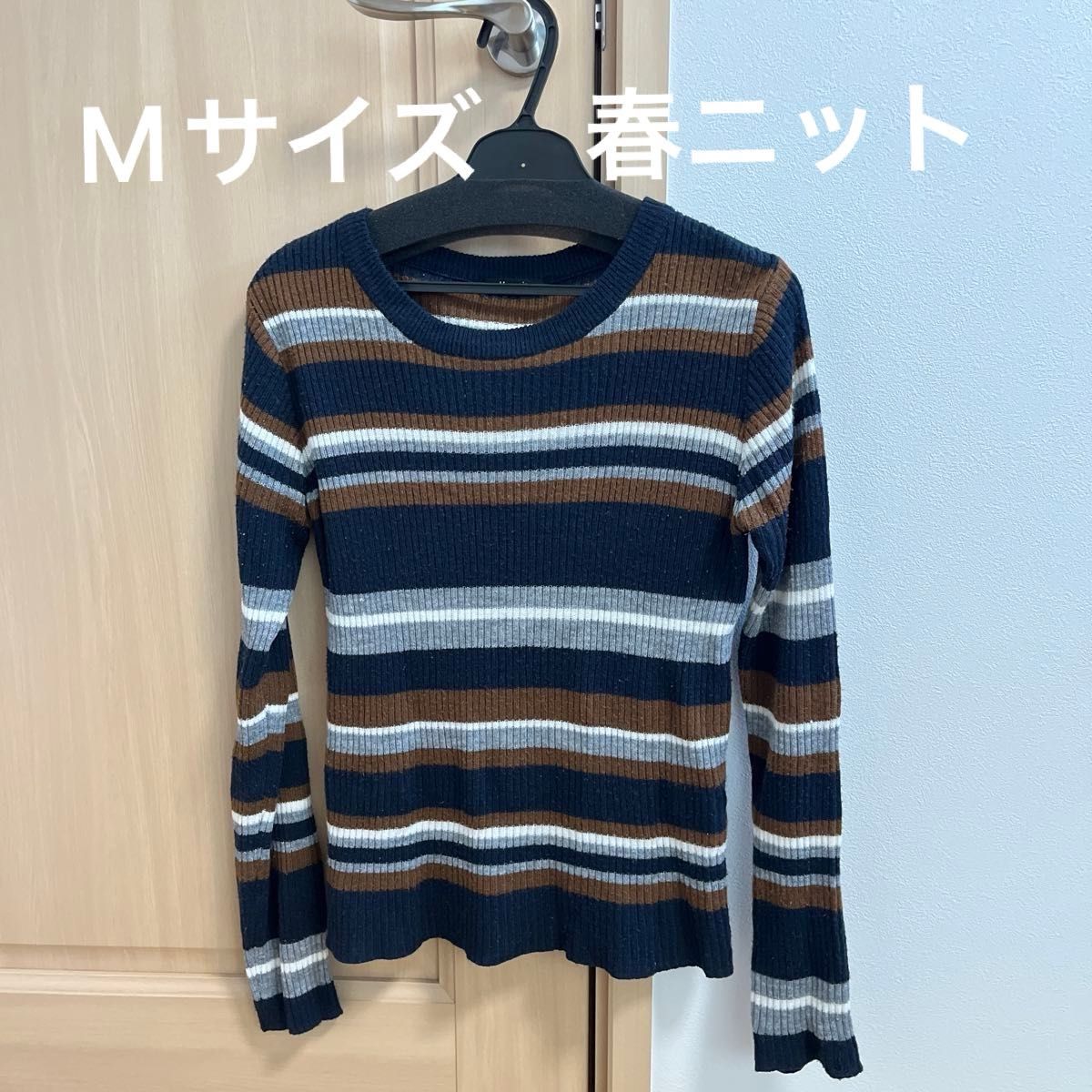 春ニット　 長袖 ボーダー クルーネック　Mサイズ　小さい毛玉あり