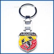 アバルト ABARTH キーホルダー キーリング ロゴ エアロ シート マフラー ホイール 車高調 スポイラー BBS レカロ 124 スパイダー 595 695_画像6