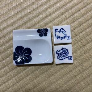 aiyu（アイユー）波佐見焼 重宝皿ミニ箸置き 小皿 豆皿 