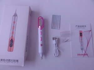 blackhead instrument　毛穴吸引器　ピンク