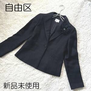  new goods unused Area Free lame tweed jacket size 38(M) ceremony go in . type school event regular price 37,000 jpy 