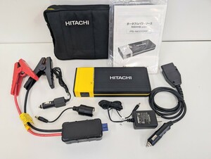 日立 HITACHI PS-16000RP ジャンプスターター　ポータブルパワーソース　ジャンク品