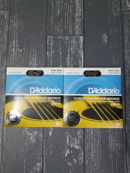 新品　D'Addario ダダリオ アコースティックギター弦 EXP16 2セット