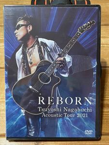 長渕 剛 REBORN Acoustic Tour2021 2枚組 DVD 未開封新品 定価6600円