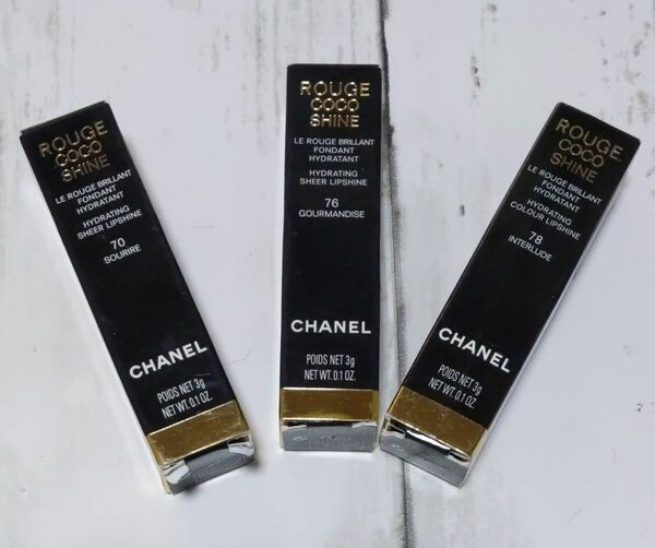 CHANEL　 ルージュココ　シャイン　70 76 78　新品3本セット！