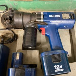 UTt13 CACTUS カクタス 充電油圧式圧着工具 クリンプボーイ EV-150 本体のみ動作確認済み 現状品の画像2