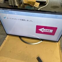 UTn441【動作品】SHARP シャープ AQUOS アクオス 50型 4K 液晶カラーテレビ 2017年製 LC-50U45 リモコンB-CASカード付 簡易動作確認済み_画像3