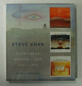 CD スティーヴ・カーン STEVE KHAN/Eyewitness/Modern Times/Casa Loco CD2枚組【ス751】