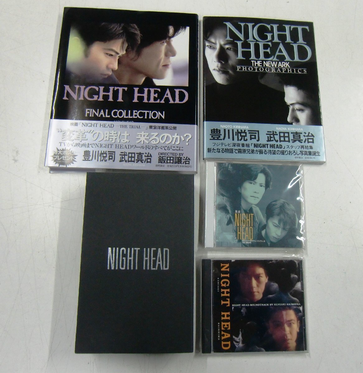 CD 映画 NIGHT HEAD VHS オリジナルサウンドトラック 写真集 まとめ売り【ス976】, CD, 映画音楽, 日本映画