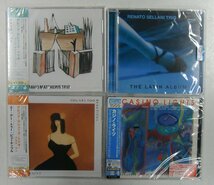 CD JAZZ ジャズ 20枚 まとめ売り【ス792】_画像6