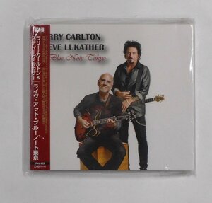 CD ラリー・カールトン＆スティーヴ・ルカサー ライヴ・アット・ブルーノート東京 紙ジャケ 未開封【ス771】