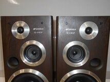 Club Sansui サンスイ 山水 スピーカー ペア S-H07 現状品 【ス970】_画像2