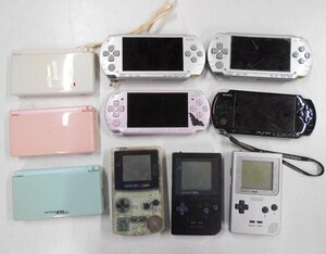 携帯ゲーム機 まとめ売り ゲームボーイ pocket/ゲームボーイ COLOR/DS lite/PSP ジャンク 【ス799】