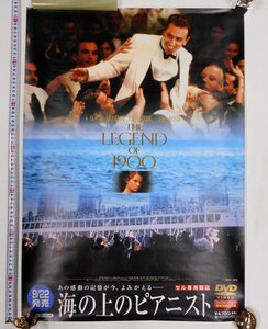 映画 海の上のピアニスト THE LEGEND OF 1900 DVD 告知 B2 ポスター 【ス925】