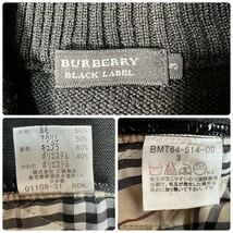 【極上の逸品】新品同様◆BURBERRY BLACK LABEL バーバリーブラックレーベル ◆ジップアップ ニット トラックジャケット アウター サイズ L_画像9