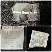 【希少シャーリング】極上美品◆ Dartin Bonaparto ダルタンボナパルト ◆パーカー ジップアップ スウェット 裏起毛 サイズL_画像9