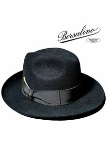 【希少ラビットファー】新品同様◆Borsalino ボルサリーノ ◆中折れハット ハット 帽子 ソフト帽 イタリア製 サイズ 57cm