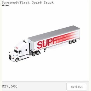 SUPREME シュプリーム First Gear Truck ファーストギアトラック ボックスロゴステッカー 付き