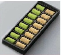 極上 京都 抹茶 ほうじ茶 生チョコレート 各8個入り×3パック チョコ_画像3