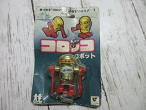 b 保管品　当時物　古い トミー コロッコ ロボット 【星見】_画像1