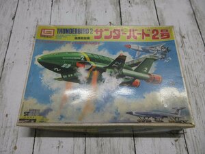 b that time thing not yet constructed IMAI pra hobby Thunderbird 2 number ultra rare plastic model? [ star see ]