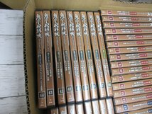 c 鬼平犯科帳 DVDコレクション 1巻から５２巻セット/ディアゴスティーニ 【星見】_画像5