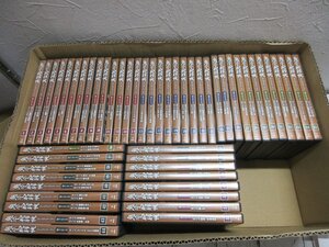 c 鬼平犯科帳 DVDコレクション 1巻から５２巻セット/ディアゴスティーニ 【星見】