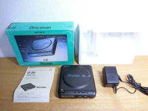  Junk Sony D-20 portable CD Walkman body SONY Walkman/Discman box & instructions attaching 