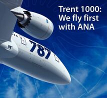 即決！新品未使用♪ANA 全日空 × BOEING 787 トートバッグ ネイビー(紺)！送料無料！_画像5