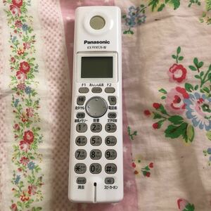 KX-FKN526-W Panasonic telephone machine Panasonic cordless handset 
