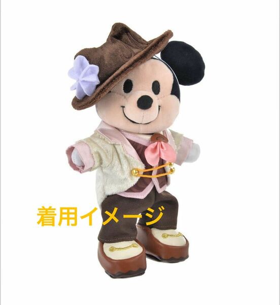 ディズニー nuiMOs（ぬいもーず）コスチューム 【新品】　バレンタイン2024 着せ替えぬい服