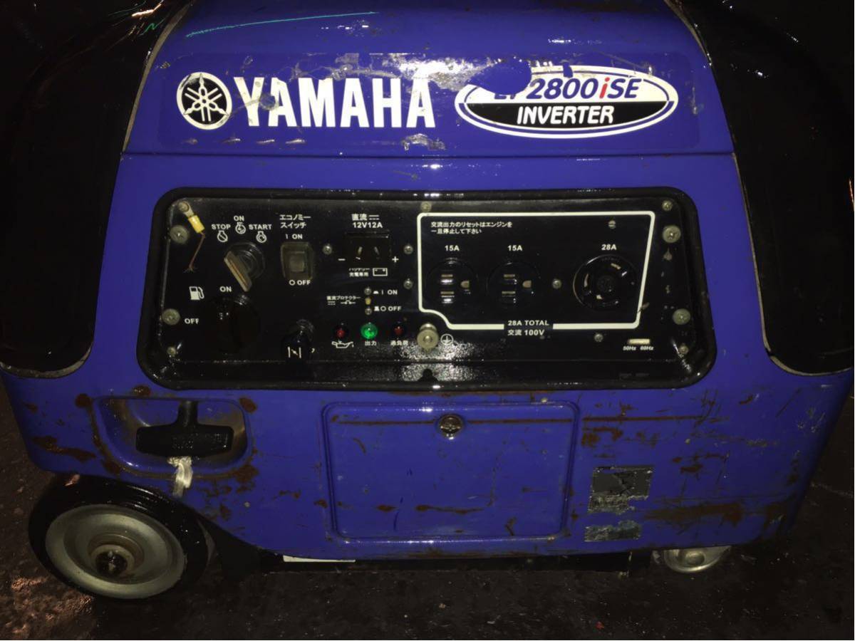 2023年最新】Yahoo!オークション -ef2800iseの中古品・新品・未使用品一覧