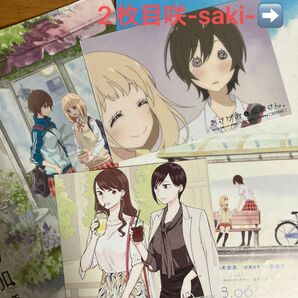 百合各種 まとめ あさがおと加瀬さん 映画チラシ 同人 色紙 ユニ 咲-saki- ポストカード 特典