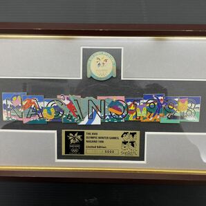 長野オリンピック 記念ピンバッジ 5000セット限定品 長野五輪 記念 ピンバッジ セット NAGANO 1998 シリアルナンバー入りの画像1
