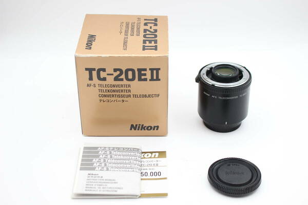 極上品◆Nikon ニコン AF-S TELECONVERTER TC-20E II 2x◆元箱付♪0326