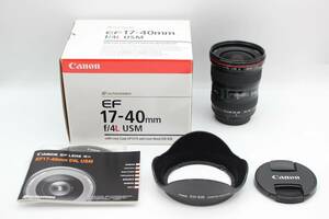 極美品◆Canon キヤノン EF 17-40mm F4L USM◆元箱付♪0328