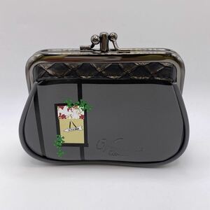 *8773 Vendula London Ben te.-la London coin case change purse . pouch case bulrush . beautiful goods 