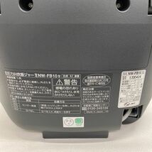 〇【6580】ZOJIRUSHI◆炊飯器 極め炊き NW-FB10_画像5