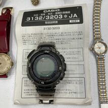 〇【6410】時計おまとめ　SEIKO、カシオPROTREK他多数　☆動作未確認_画像2