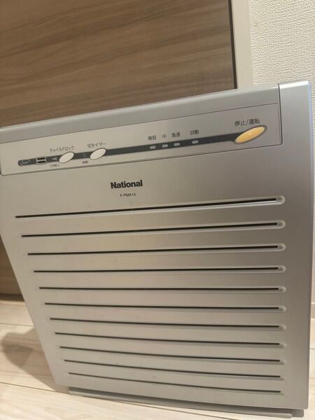 中古 動作確認済 National ナショナル 空気清浄機 F-PMA15 エアーリッチ