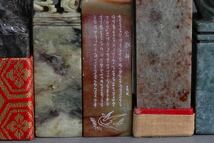 【古】1158 印材 寿山石 書道具 印章 古印材 中国美術 _画像2