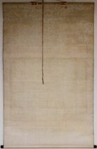 【模写】【古】1385 香竹　紙本　心経　箱入　大幅 仏教美術 掛軸 _画像10