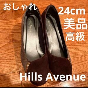 Hills Avenue ヒルズアベニュー　靴　フラット　パンプスレディース　シューズ　カジュアル　ウォーキング　　自由が丘　24