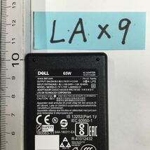 （0306HR11）送料無料/中古/DELL デル/DA65NM111-00・HA65NS5-00・LA65NS2-01/19.5V/3.34A/純正 ACアダプタ 18個セット_画像5