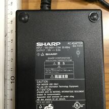 （0308HR05）送料無料/中古/SHARP シャープ/EA-TX1V/19V/9.5A/純正 ACアダプタ 1個_画像2