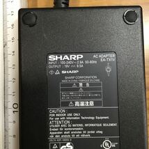 （0308HR06）送料無料/中古/SHARP シャープ/EA-TX1V/19V/9.5A/純正 ACアダプタ 1個_画像2
